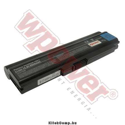 Toshiba PA3593U-1BAS akku 6600mAh Notebook akku 1 év gar fotó, illusztráció : NBTS0073-6600-LI-B