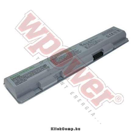 Toshiba PA3672U-1BRS akkumulátor 4800mAh Notebook akku 1 év gar fotó, illusztráció : NBTS0087-4800-LI-S