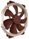 ventillátor 140*150*25mm, 900-1200RPM 5 év NFA15PWM Technikai adatok