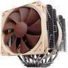 CPU hűtő 6 Heatpipe, 14cm 5 év gar. NHD14 Technikai adatok