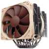 CPU hűtő Heatpipe, 12cm NHU12S Technikai adatok