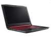 Acer Nitro laptop 15,6" FHD IPS i7-8750H 8GB 1TB GTX-1060-6GB Nitro 5 AN515-52-75WJ