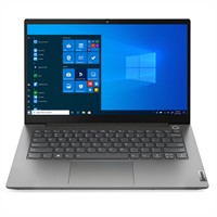 Lenovo ThinkBook fel�j�tott laptop 14.0" i5-1135G7 16GB 512GB Win11P Lenovo ThinkBook 14 G2 ITL