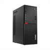 Lenovo ThinkCentre felújított számítógép i5-7400 8GB 256GB + 500GB Win10P Lenovo ThinkCentre M710 TW NPR5-MAR02086 Technikai adatok