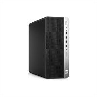 HP EliteDesk felújított számítógép i7-7700 8GB 256GB Win10P HP EliteDesk 800 G3 TW