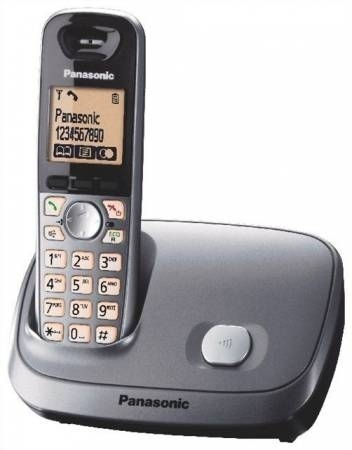 Panasonic KX-TG6511HGM SMS DECT metálszürke telefon 1 + 1 Telefonszerviz-ben fotó, illusztráció : PANASONIC37672