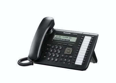 Panasonic KX-UT133NE-B SIP terminal 4 vonalas fekete VoIP telefon fotó, illusztráció : PANASONIC46401