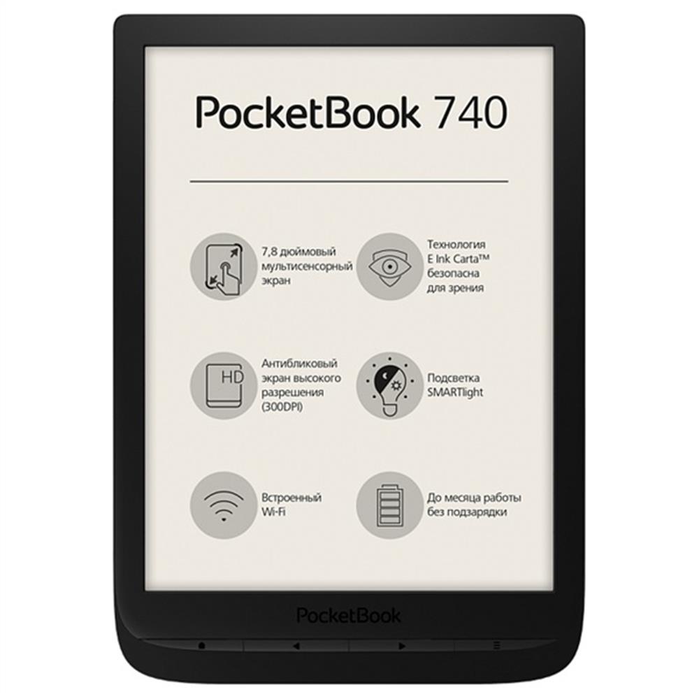 e-book olvasó 7,8  E-Ink 2x1GHz 8GB wifi mSD POCKETBOOK e-Reader PB740 INKPad3 fotó, illusztráció : PB740-E-WW