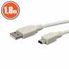 USB kábel PRC USB 2.0 A - mini USB 2.0 B 1.8m kábel
