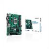 Alaplap H310 s1151 2xDDR4 Asus PRIME H310M-C R2.0