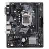 Alaplap H310 LGA1151 2xDDR4 Asus PRIME H310M-K mATX PRIME-H310M-K-R2.0 Technikai adatok