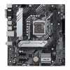 Alaplap H510 LGA1200 2xDDR4 Asus PRIME H510M-A mATX