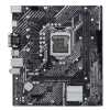 Alaplap H510 LGA1200 2xDDR4 Asus PRIME H510M-D mATX