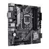Alaplap H570 s1200 ASUS PRIME H570M-PLUS