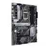 Alaplap H570 s1200 ASUS PRIME H570-PLUS