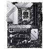 Alaplap Z790 LGA1700 4xDDR5 Asus PRIME Z790-P ATX