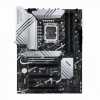 Alaplap Z790 LGA1700 4xDDR5 Asus PRIME Z790-P ATX