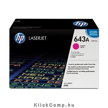 hp toner cartridge, magenta clj4700 fotó, illusztráció : Q5953A