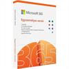 Microsoft Office 365 Personal 32 64bit magyar 1 felhasználó 1évre QQ2-01426 Technikai adatok