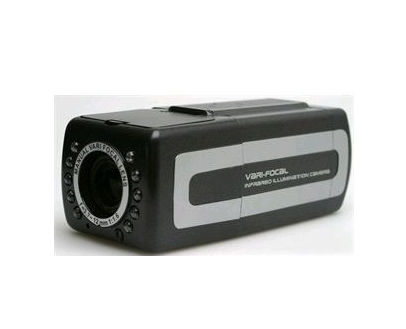 IR Box kamera 470 TV sor, IR10m fotó, illusztráció : RYK-232LVR3