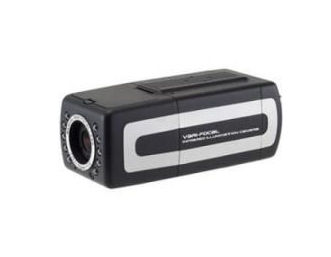 kamera Box fotó, illusztráció : RYK-233LVR3