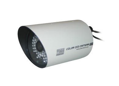 kamera Bullet fotó, illusztráció : RYK-2F79L5