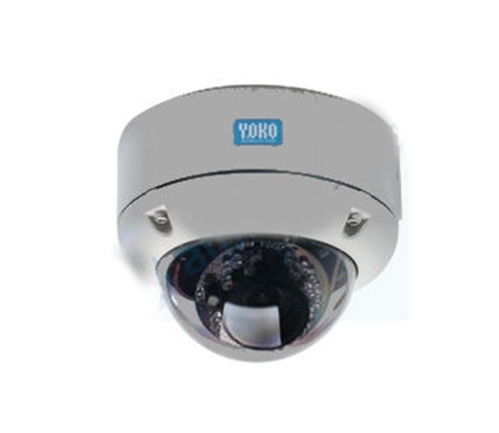 kamera Dome fotó, illusztráció : RYK-2G97DVF3