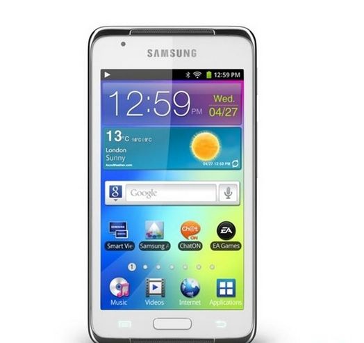 Galaxy S Wifi 4.2 White 8GB mobil internet eszköz és médialejátszó 2 év fotó, illusztráció : SAMSUNG51826