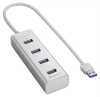 USB Hub Aluminium Hub 4port USB3.0