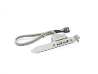 USB backpanel + kábel fotó, illusztráció : SO0005