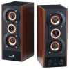 Hangfal 2.0 14W Fadoboz Genius SP-HF 800A