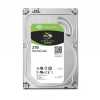 2TB HDD SATA3 Seagate Barracuda 7200RPM merevlemez ST2000DM008 Technikai adatok