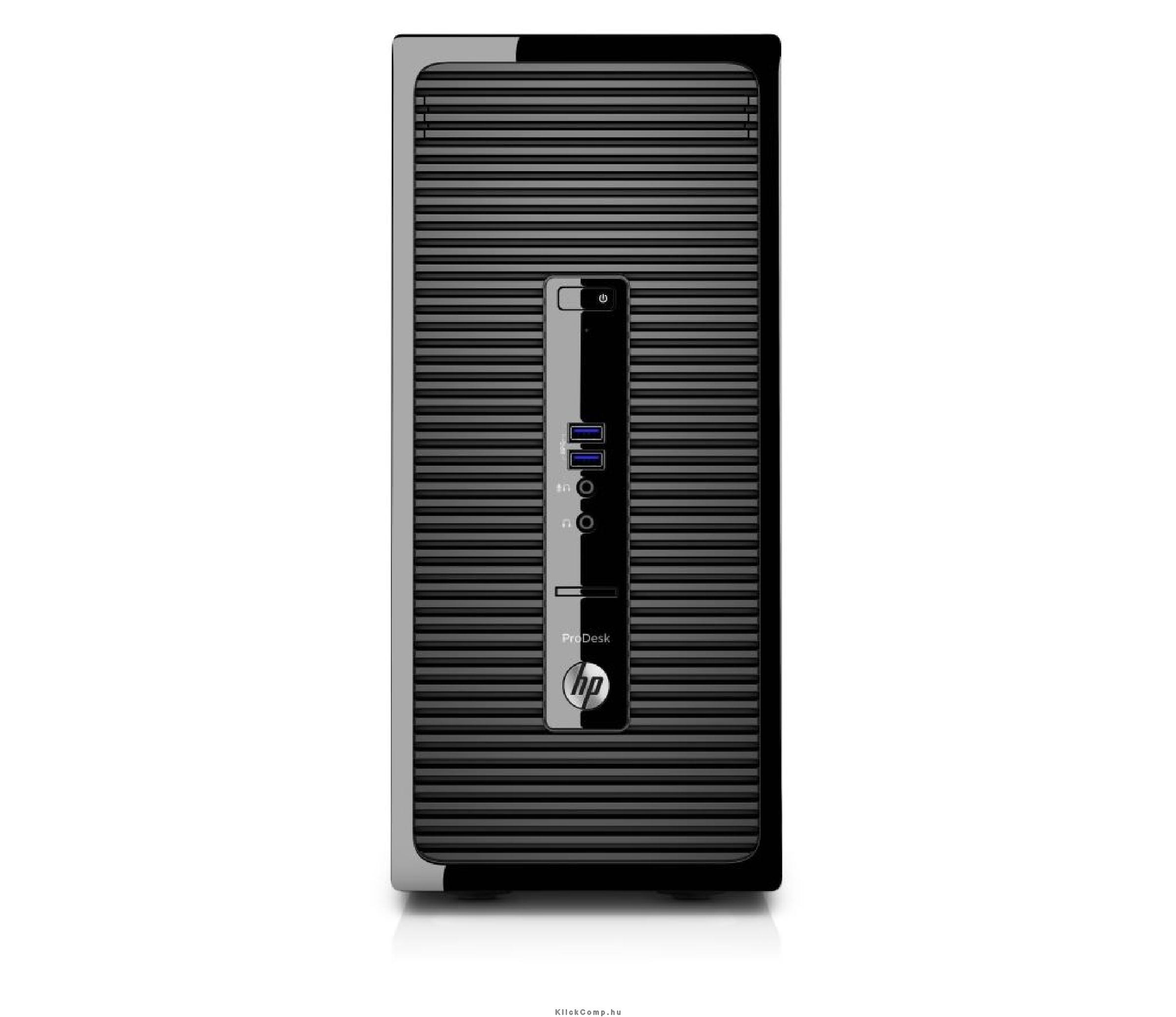 HP ProDesk 400 MT G3 Asztali számítógép i7-6700 fotó, illusztráció : T4R33EA