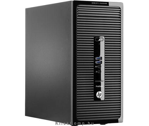 HP ProDesk 400 MT G3 Asztali számítógép i3-6100 fotó, illusztráció : T4R51EA