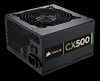 Akció 2011.06.27-ig  TÁPEGYSÉG Corsair CMPSU-500CXEU tápegység 500W Builder Series (2 év ga