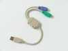 1 USB=>PS2*2 átalakító UB75 Technikai adatok