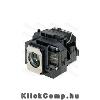 Epson projektor lámpa - ELPLP50