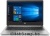 HP EliteBook Folio G1 laptop 12.5 FHD