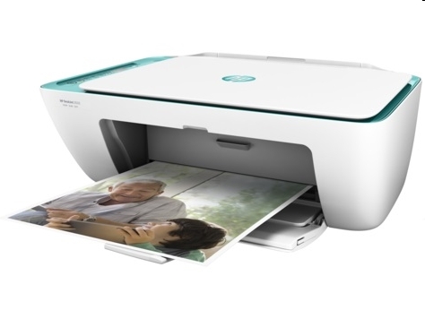 Multifunkciós nyomtató tintasugaras A4 HP DeskJet 2632 színes MFP WIFI fotó, illusztráció : V1N05B