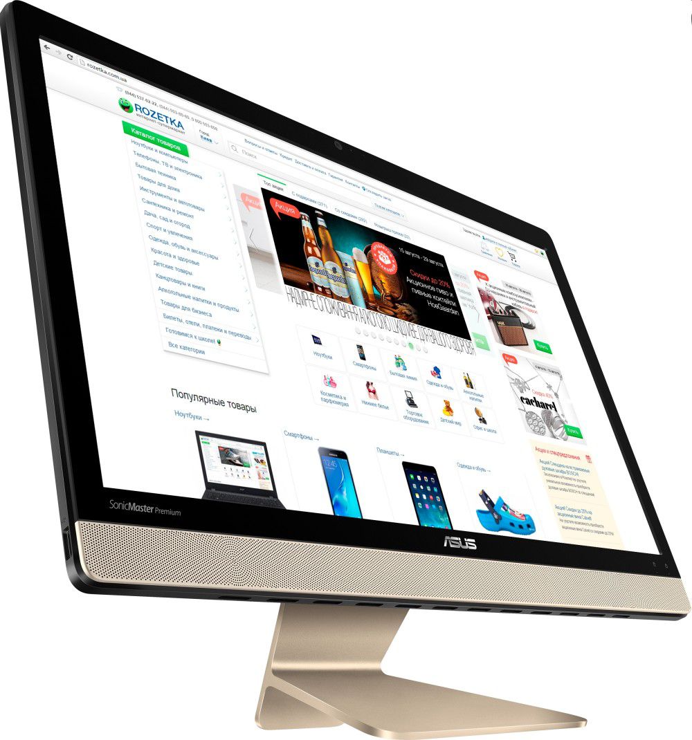 Asus AIO számítógép 21,5  FHD J3355 4GB 1TB  Fekete/Arany Endless fotó, illusztráció : V221IDUK-BA061D