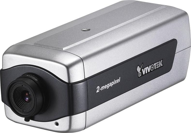 IP CAM 2Mpixel CMOS fotó, illusztráció : VIIP7160