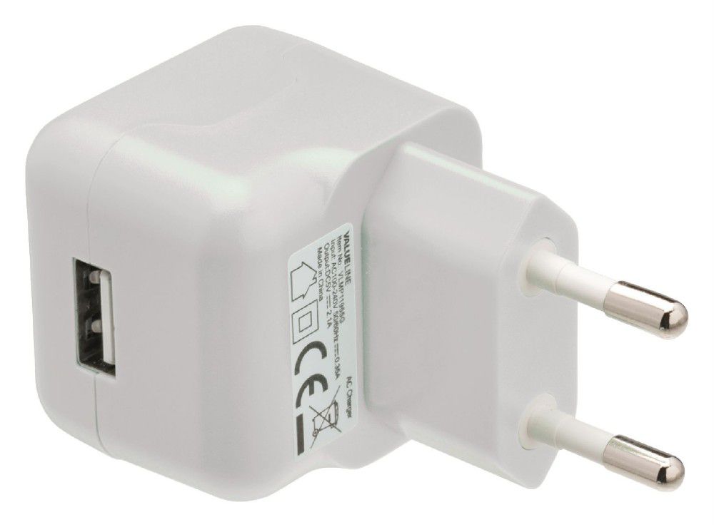 USB hálózati töltő: 2,1 A, USB A aljzat – beltéri hálózati csatlakozó, fehér fotó, illusztráció : VLMP11955W