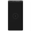 Akkubank 10000mAh Xiaomi VXN4295GL 10000mAh 10W wireless fekete VXN4295GL Technikai adatok