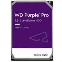 12TB 3.5" HDD SATA3 7200rpm 256 MB puffer WD Purple biztonságtechnikai rögzítőkbe WD121PURP Technikai adatok