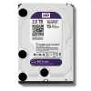 2TB 3,5" HDD SATA3 Western Digital Purple HDD 64MB 5400RPM WD20PURZ Technikai adatok