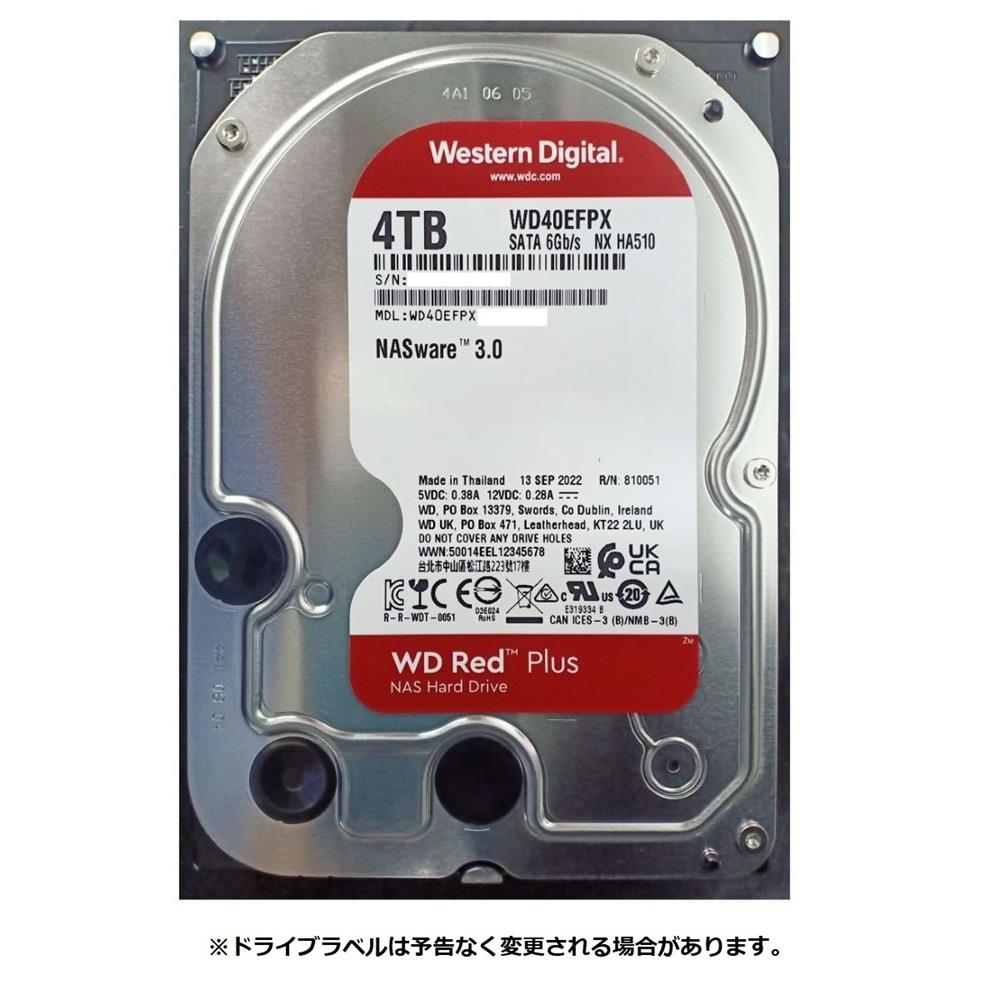 4TB 3,5  HDD SATA3 Western Digital Red Plus fotó, illusztráció : WD40EFPX