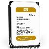 8TB 3.5 HDD Server 7200 RPM SATA