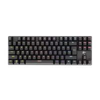 Gamer billentyűzet White Shark COMMANDOS magyar fekete USB 2.0