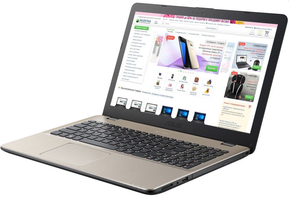 ASUS laptop 15,6  i5-8250U 4GB 1TB MX150-4GB VivoBook Max arany fotó, illusztráció : X542UN-GQ157