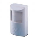 rejtett kamera 380 TV sor fotó, illusztráció : XYK2512S